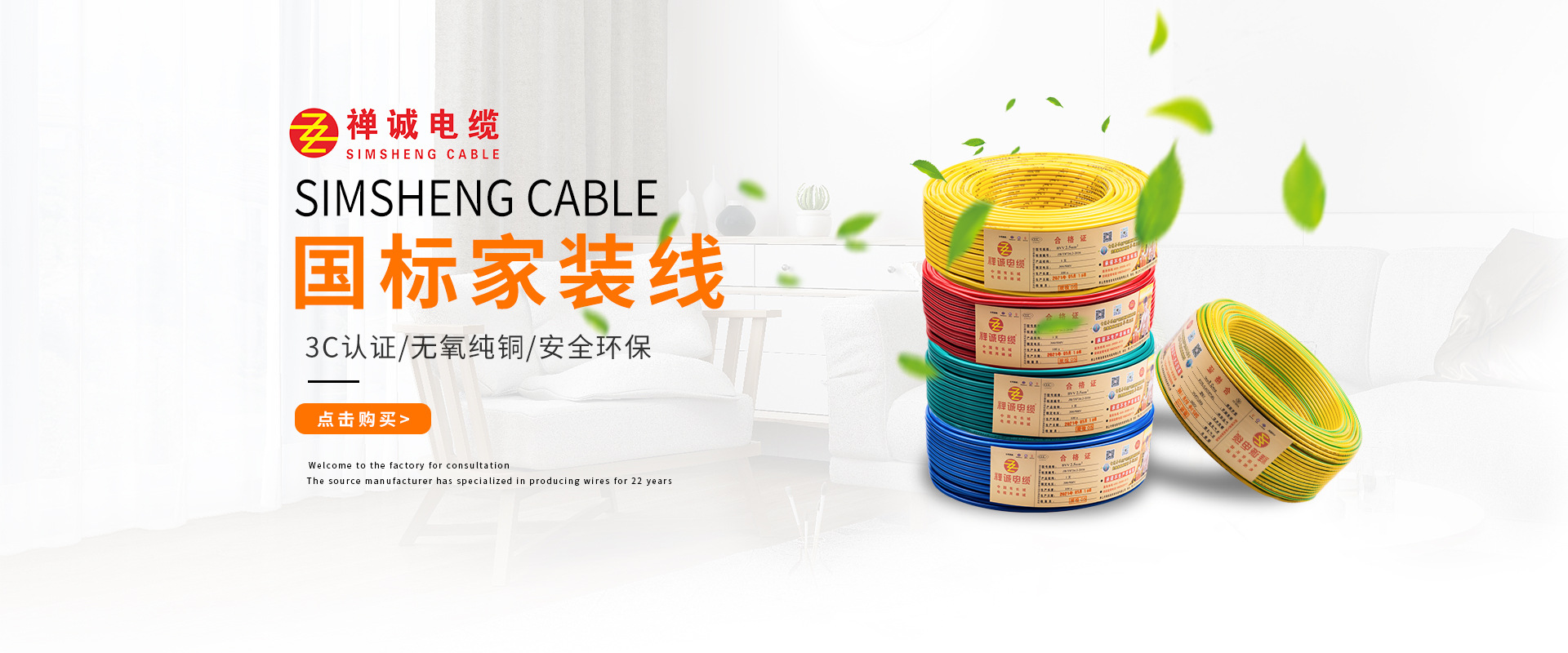 如何判斷家用電線是否需要更換？