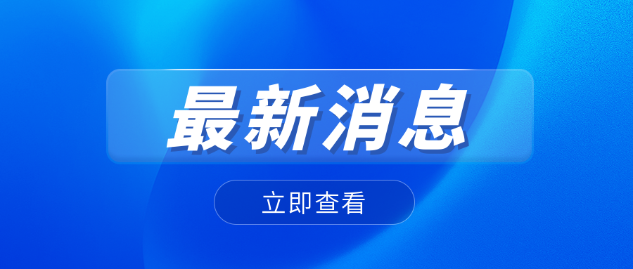 如何通過絕緣層挑選優質電線？