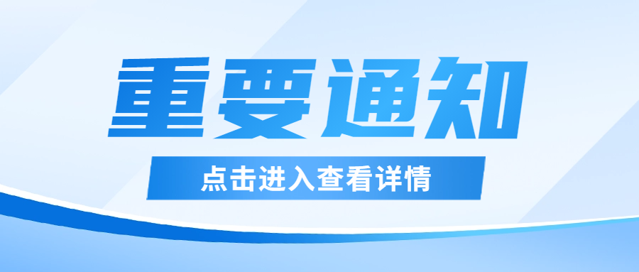 電纜火災預防措施有哪些？