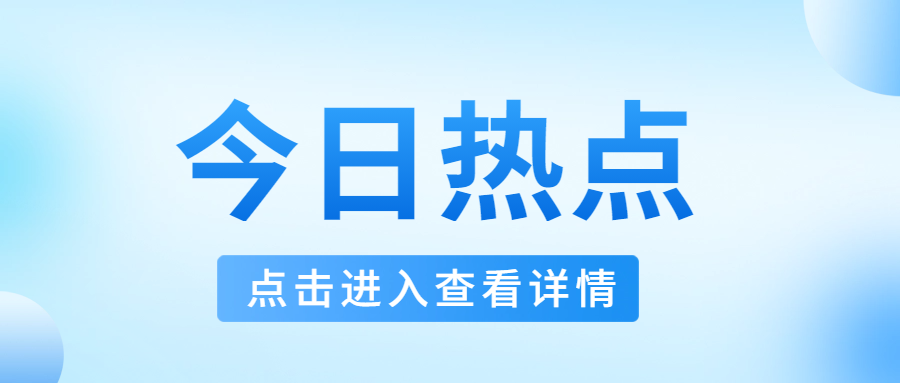 專業工程電纜生產廠家揭秘電纜穿管敷設的原因