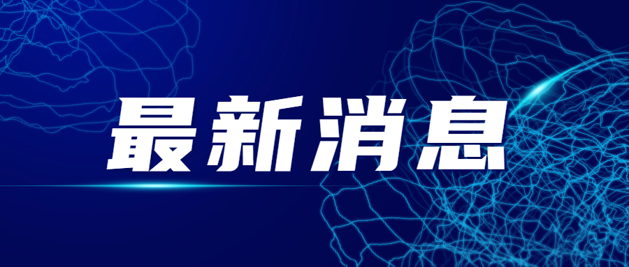 工程裝修，您還在使用非標電纜嗎？危害如此大！
