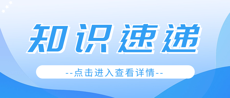 電線電纜生產廠家教你如何區分YJY和YJV電纜