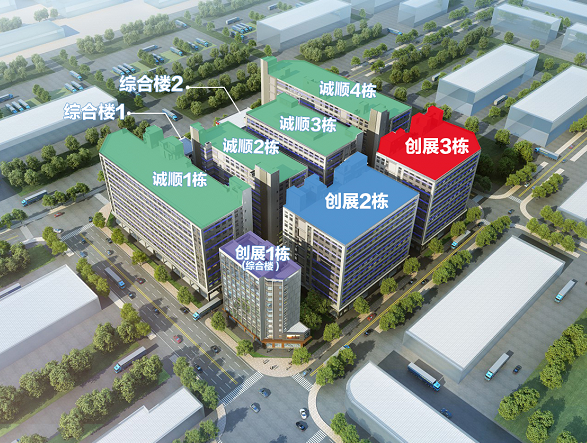 國內電纜十大品牌粵佳信公司助力誠順創展項目建設
