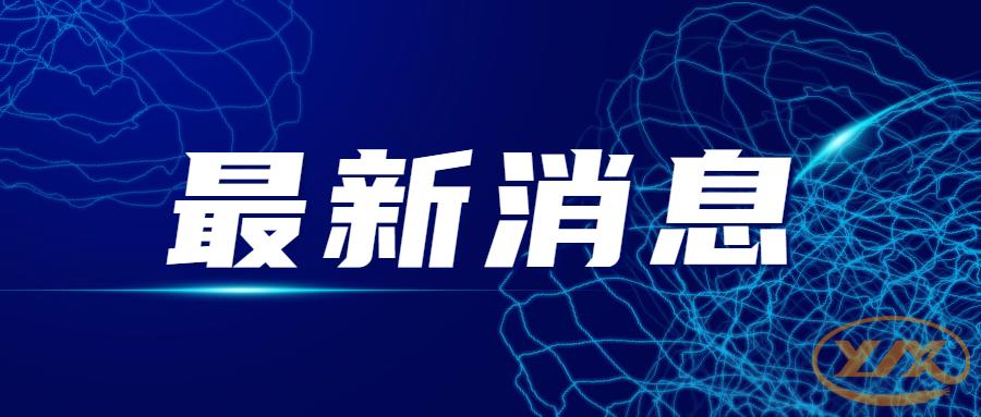 優(yōu)質(zhì)電線(xiàn)和劣質(zhì)電線(xiàn)的主要區(qū)別