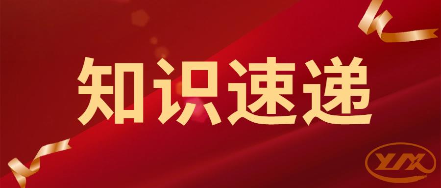 老房裝修一定要換電線(xiàn)嗎？聽(tīng)聽(tīng)線(xiàn)纜廠(chǎng)家怎么說(shuō)！