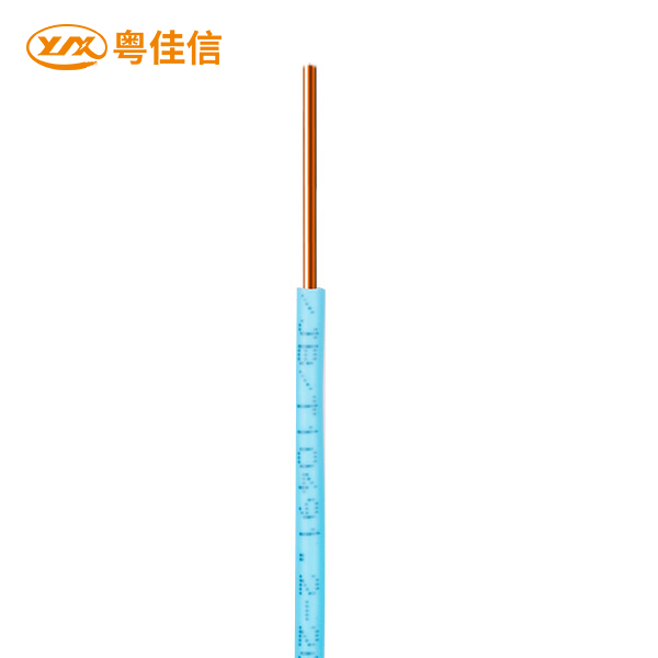 WDZ-BYJ_銅芯無鹵低煙輻照交聯聚烯烴絕緣阻燃電線