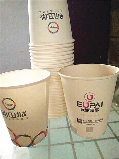 紙杯生產(chǎn)廠(chǎng)家